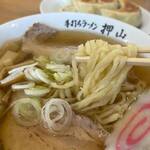 佐野青竹手打ちラーメン押山 - 