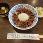 いまきん食堂 - 