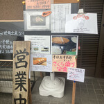 とんかつとカツカレーの店 キセキ食堂 - 