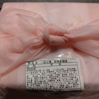はり清 - 