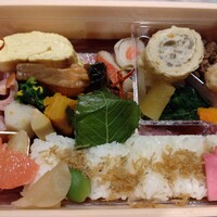 はり清 - 