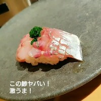 築地青空三代目 本店 - 