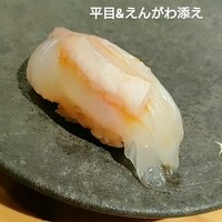 築地青空三代目 本店 - 