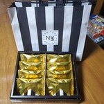 ニューヨークシティサンド - 中身です〰️‼️