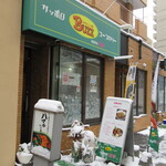 Buzz curry  札幌本店　花車 - 