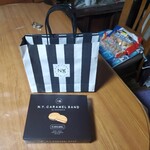 ニューヨークシティサンド - お馴染みのパッケージです〰️‼️