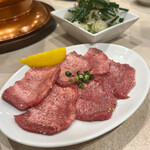 Wagyuu Ittou Yakiniku Bouya - 