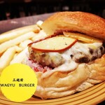 Wagyu Burger - 