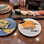 Sushi Choushimaru - 