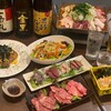 ホルモン天国 - 料理写真: