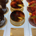 リベルターブル 赤坂店 - 