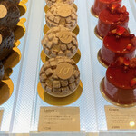 リベルターブル 赤坂店 - 