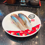 こだわりの廻転寿司 金沢まいもん寿司 たまプラーザ店 - 