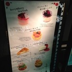 NEW YORKER'S Cafe - メニュー看板②