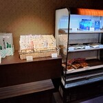 海のホテル島花 - お土産コーナー