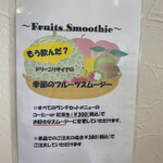 ジリーニ・リザイア - 