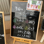 ジリーニ・リザイア - 