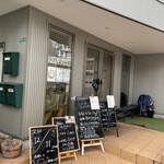 ジリーニ・リザイア - 