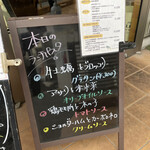 ジリーニ・リザイア - 