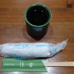 Teuchi Soba Sumiyoshi - 