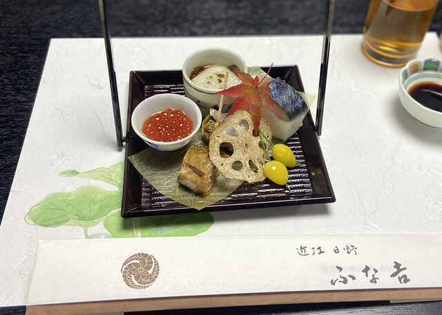 ふな吉 鮒吉 日野町の日本料理屋