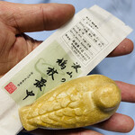 釜屋菓子店 - 「鳩杖最中」140円税込み♫