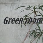 Green room - 