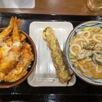 Marugame Seimen - 