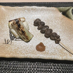 ​炭火焼 旬彩だるま - 