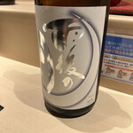 ​炭火焼 旬彩だるま - 