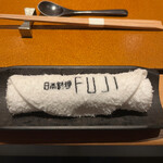 日本料理FUJI - 