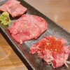 焼肉ひだや 本町店