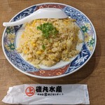 Isomaru Suisan - 蟹チャーハン　769円(税込)