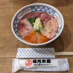 Isomaru Suisan - 磯丸4色丼　967円(税込)