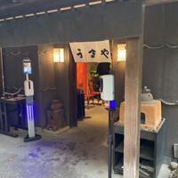 赤坂うまや - 