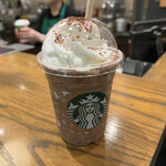 スターバックスコーヒー - 