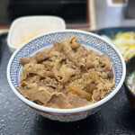 Yoshinoya - 