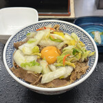 Yoshinoya - 