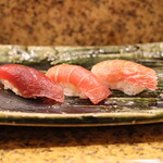 にぎり鮨 一五〇 - 赤身、中トロ、大トロ