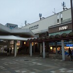 Hoteru Furankusu - 海浜幕張駅