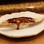 にぎり鮨 一五〇 - 大穴子