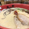 ラーメンまこと屋 イオンモール徳島店