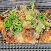 Takoyaki Sakura - たこ焼き