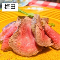 炉端イタリアン ICORIBI 堂島 - 