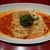 成都正宗担々麺 つじ田  アークヒルズ店