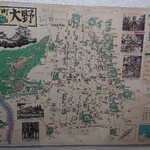 Meisui Teuchisoba Oshouzu - 大野の地図