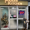 MANA'S KITCHEN