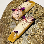 ラ・ヴァガボンド - 水晶文旦