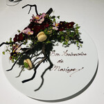 ラ・ヴァガボンド - おめでとう！