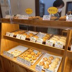 ベーカリーツキヨシ - 